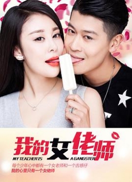 皇后双生赤狐
