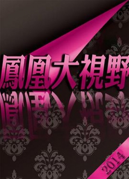 一道精品一二三
