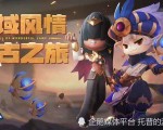 news-title-pic