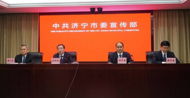 济宁这十年丨住房城乡建设事业迈出了新步伐、取得了新成就_腾讯新闻