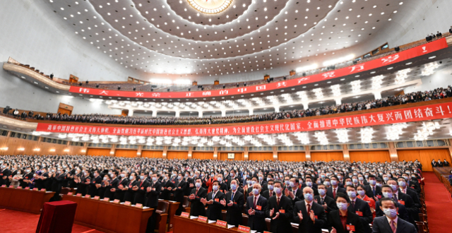 未来五年房地产怎么发展？定调来了_腾讯新闻