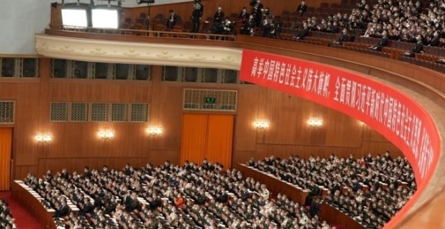 中共二十大为世界经济变局扮演“常量”_腾讯新闻