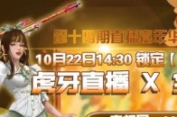 news-title-pic