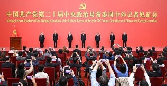 习近平：始终坚持一切为了人民一切依靠人民 以中国式现代化全面推进中华民族伟大复兴_腾讯新闻