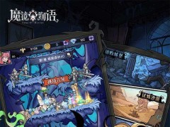 news-title-pic