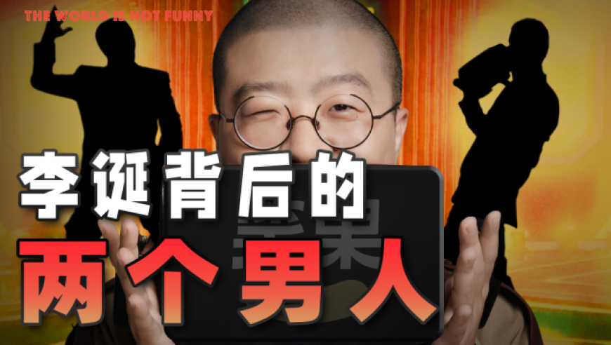 不讲废话脱口秀段子，不讲废话脱口秀段子文案