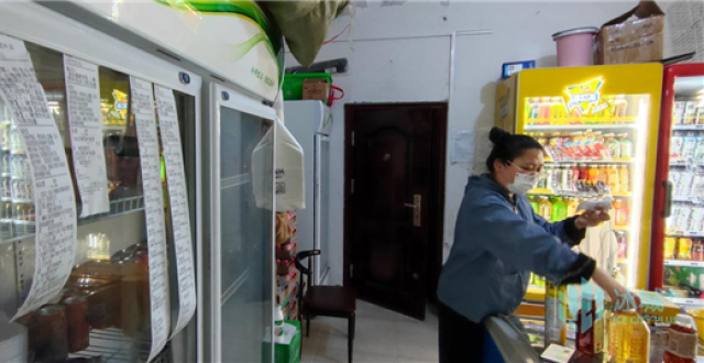 即时零售打通街头“毛细血管”，城市便民生活圈建设步入新阶段_腾讯新闻