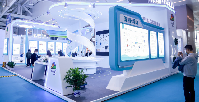 深圳BioPark全球发布！2022深圳国际生物医药产业创新大会举行_腾讯新闻
