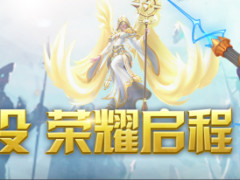 news-title-pic