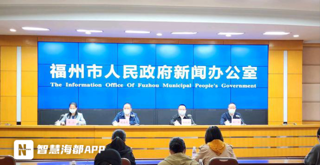 福州最新通报：已有5名患者治愈出院，已解除中风险区19个_腾讯新闻