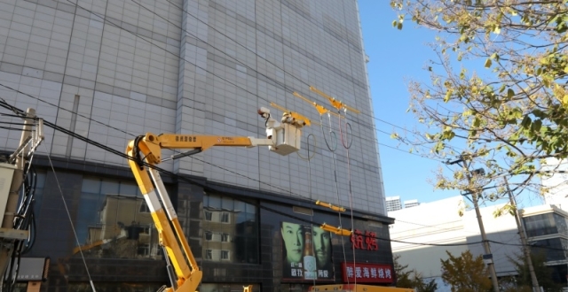 冬季用电安全有保障 国网大连供电公司不停电作业除隐患_腾讯新闻