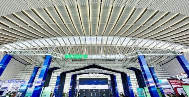 2022年“互联网之光”博览会开幕！超多“黑科技”抢先看_腾讯新闻