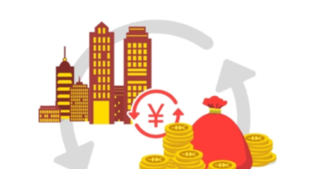 二套房首付由六成降至四成！杭州“认房不认贷”新规发布_腾讯新闻