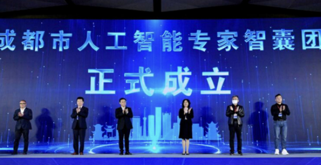 成都出台首个算力产业专项政策，加速“东数西算”成渝枢纽建设_腾讯新闻