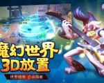 news-title-pic