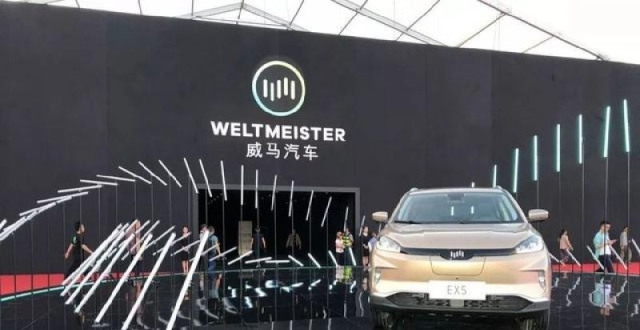 或借壳Apollo上市，持续亏损的威马汽车能否迎来曙光？_腾讯新闻