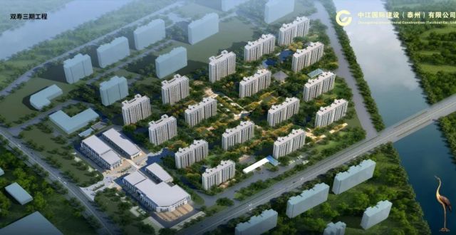 刚刚，泰州一纯新盘案名曝光，楼面地价4044元/㎡！_腾讯新闻