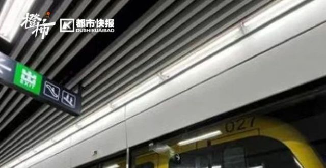 杭州地铁四期开工啦！为什么这个站最先开建？_腾讯新闻