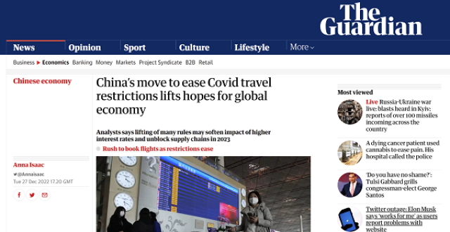 【中国那些事儿】外媒积极评价中国优化出入境政策：提振全球经济预期_腾讯新闻