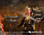 news-title-pic