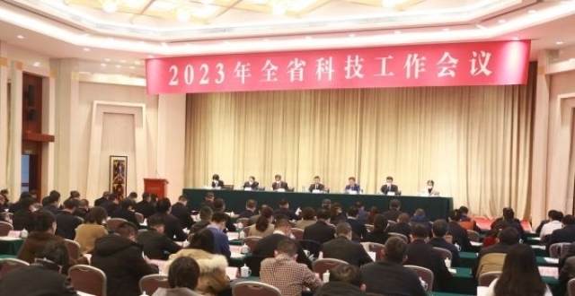 武汉扎实推进具有全国影响力的科技创新中心建设_腾讯新闻
