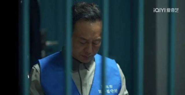 《狂飙》刚刚落幕：高启强认罪伏法被判死刑_腾讯新闻