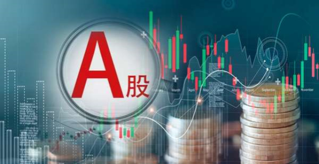 两大利好！央行放水4860亿，A股继续涨注意Chatgpt板块退潮风险_腾讯新闻