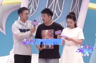 “社恐”vs“社牛”腾讯新闻 