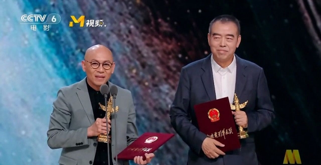 第十九届中国电影华表奖优秀导演奖揭晓 获奖者发表感言_腾讯新闻
