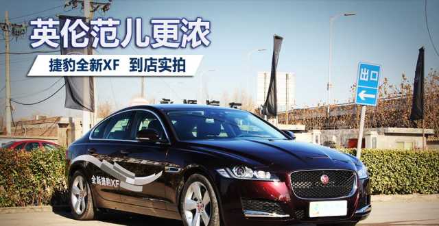 北京取消新能源汽车摇号 申请人直接获购车资格