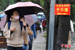 ����Ա��ְ���ˡ������䡱 ��ְҪ�����ҵȥ��