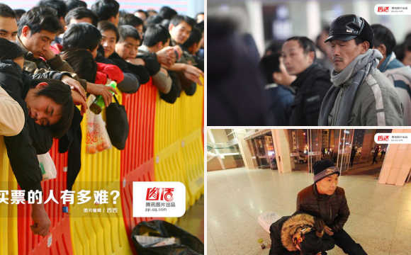 广西母亲带俩娃买车票血汗钱被骗光 警察相助回家439 / 作者:渲染人生 / 帖子ID:162960