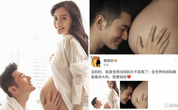 腻歪！黄晓明Baby同赴浪漫餐厅遭偷拍  甜蜜庆祝结婚两周年（组图） - 3