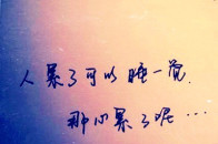 88彩票网:拜金、家暴、出轨!刘洲成的婚姻三观