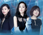 嘉行完成2.5亿定增 李娟回应辞职：并非套现离场