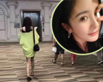 网友“捕获”野生杨幂 玩下衣失踪美腿超撩人