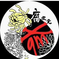 《王者荣耀》大乔这小脾气哈哈!好友直播账号