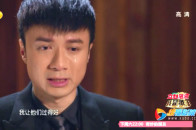 情感段子,就这么来了