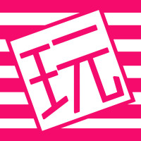 世界上手速最快的魔术师日常表演集合,你能看