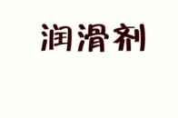 恋爱公式高中,高中生计算了,满脑子都是系数的内涵恋爱电感漫画女友图片
