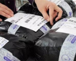 在年中大促中消失的隐私面单：订单量暴增，部分电商暂停使用