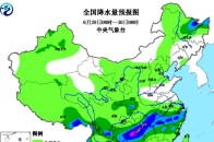 老铁,扎心了!攻略钻心蛀虫一定要小心v攻略扬州柑橘一日游自由行图片