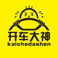 开车大神视频的个人频道