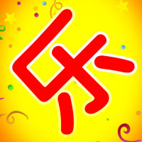 男子和男子搜索在水中憋气,结果美女这样赢了比赛胸的日本美女图片
