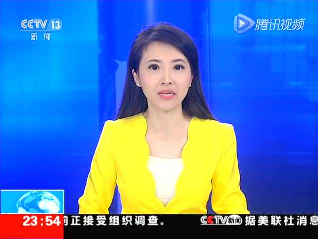 北京市公安交通管理局原局长宋建国终审被判无