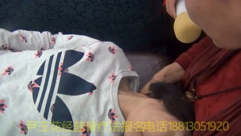 中医正骨推拿按摩李吉尚骨旋移.单指定点复位