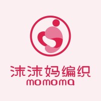 2018狗年旺旺汪 沫沫妈编织 纯手工毛线钩针编