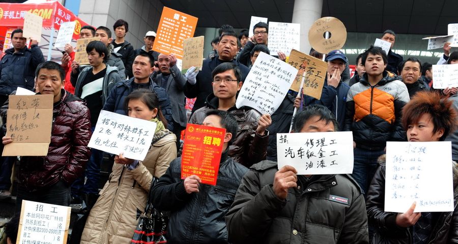“史上最最難就業(yè)季”為何遇上“用工荒”！