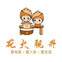 今年还将有8部电视剧上映,胡歌孙俪杨幂子韬,