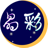 虎二又翻唱火了《你一定要幸福》逼死原唱,太